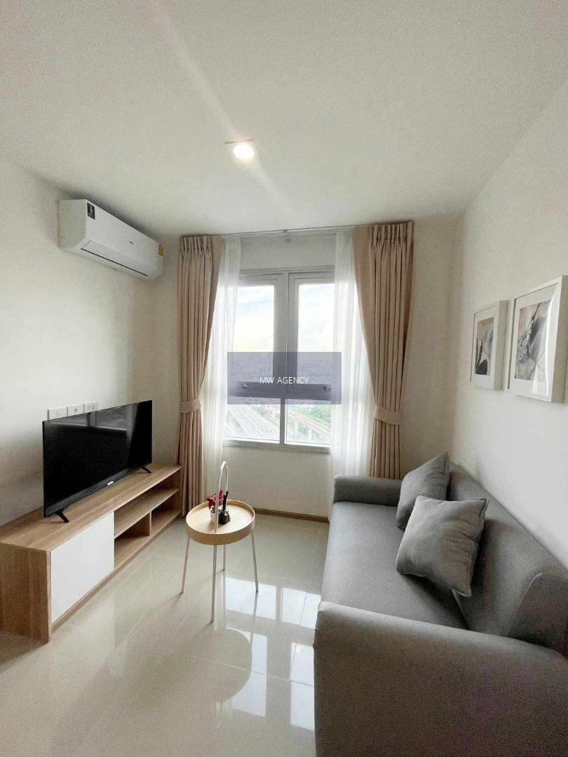 นนทบุรี💥 Rich Park @ Chaophraya🔴🟢🟡