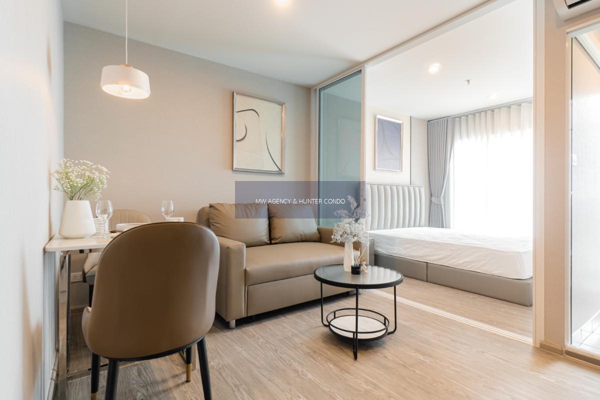 บางนา💥รีเจ้นท์ โฮม บางนา🔴🟢🟡