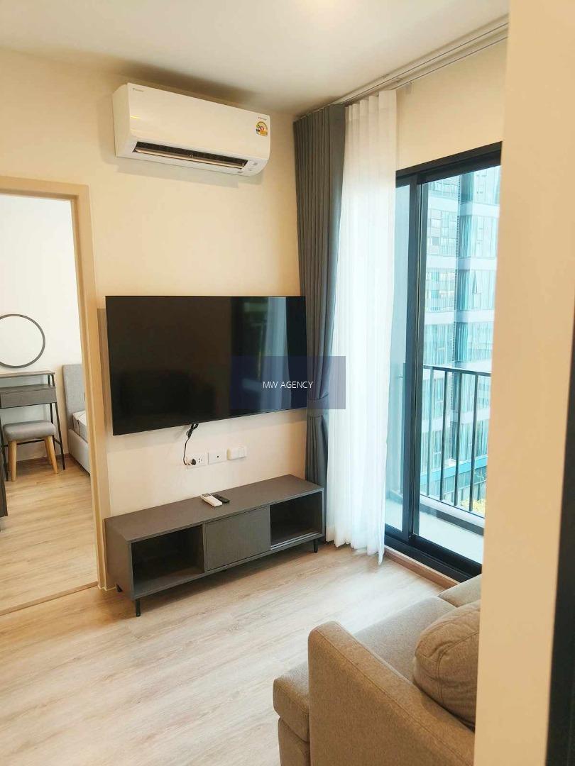 ห้วยขวาง💥โนเบิล นิว ดิสทริค อาร์ไนน์🔴🟢🟡