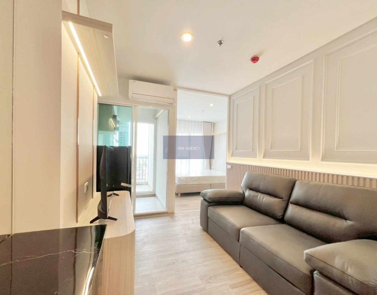 บางนา💥รีเจ้นท์ โฮม บางนา 🔴🟢🟡