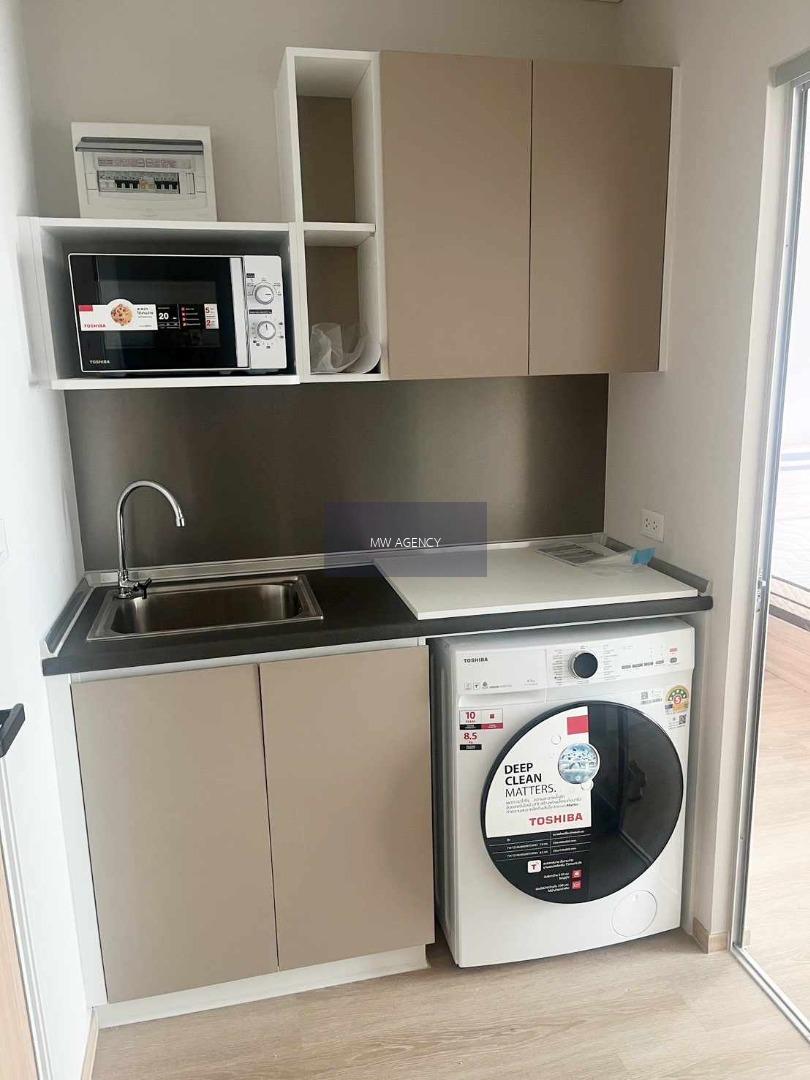 นนทบุรี💥ลุมพินี เพลส แจ้งวัฒนะ - ปากเกร็ด สเตชั่น🔴2/522🟢🟡