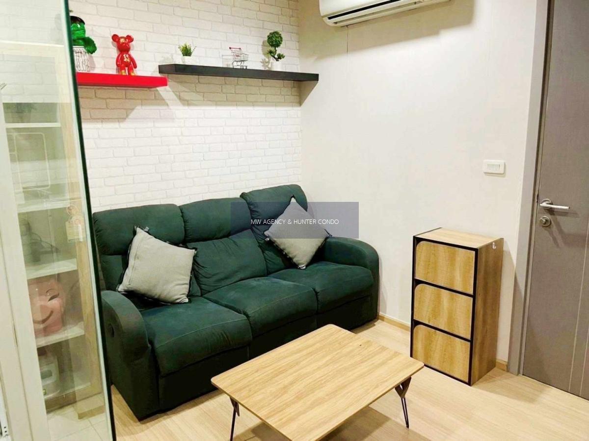 บางกะปิ💥เดอะ เบส พระราม 9 - รามคำแหง🔴🟢🟡