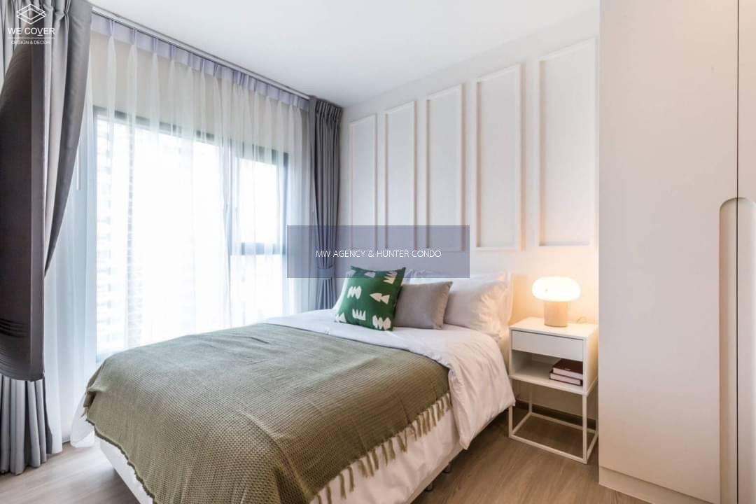  ห้วยขวาง 💥เดอะ เบส เพชรบุรี - ทองหล่อ🔴🟢🟡