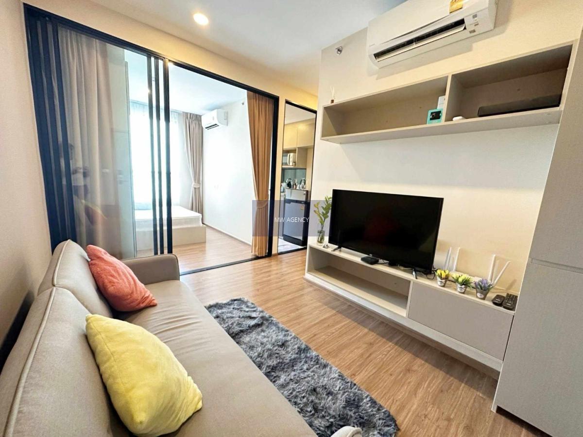 ว่าง 15 ม.ค. 2569💥มีนบุรี💥ดิ ออริจิ้น รามฯ 209 อินเตอร์เชนจ์🔴🟢🟡