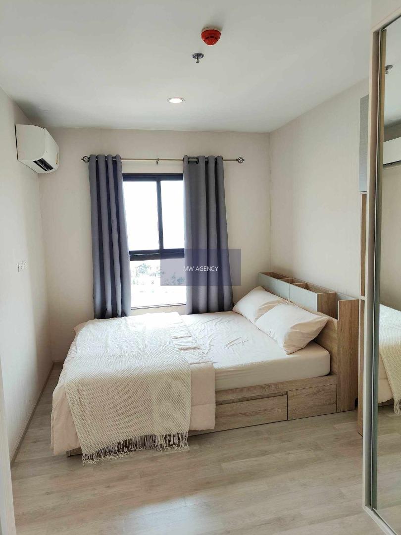 ว่าง 15 มี.ค. 2569💥 นนทบุรี💥พลัม คอนโด เซ็นทรัล สเตชั่น🔴🟢🟡