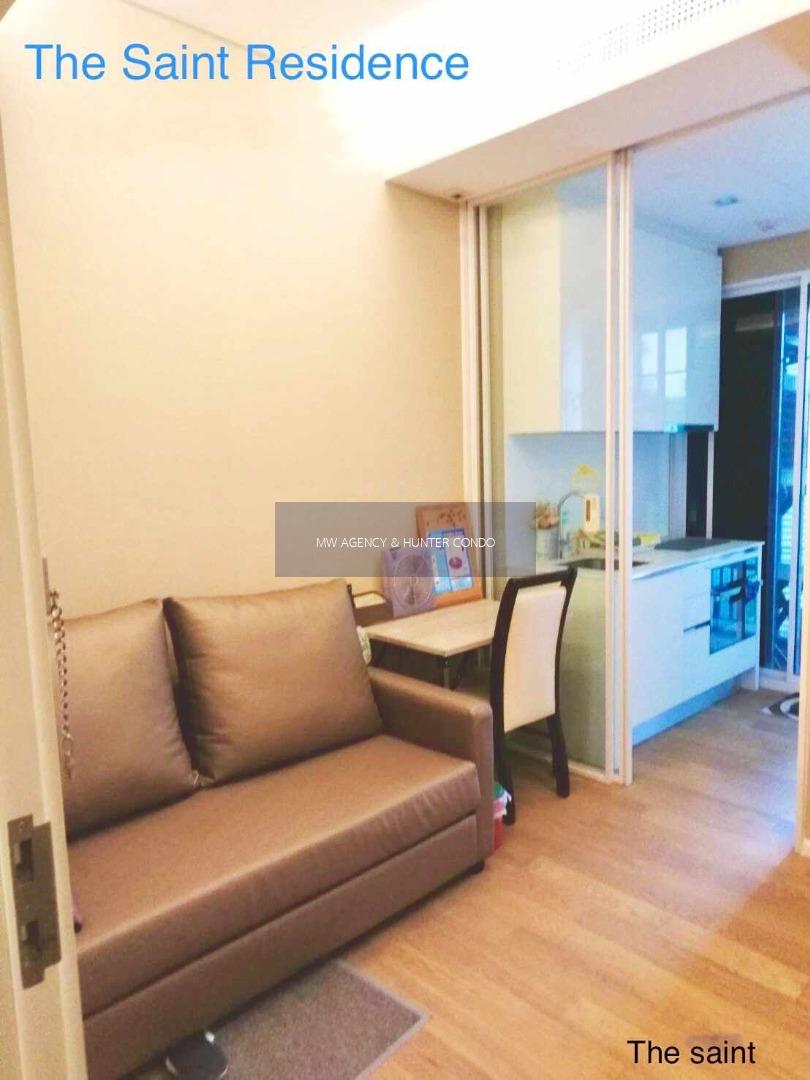 จตุจักร💥เดอะ เซนต์ เรสสิเด้นเซส🔴🟢🟡