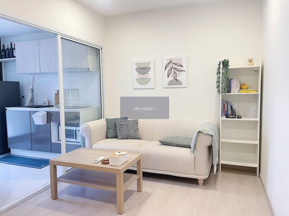 ว่าง 1 มี.ค. 2569💥พระโขนง💥เดอะ ทรี สุขุมวิท 64🔴🟢🟡