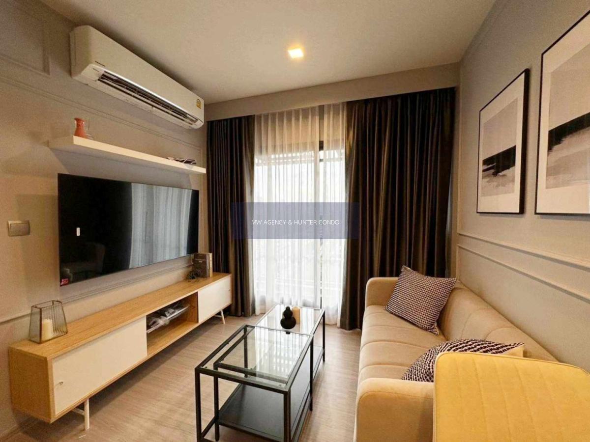 ราชเทวี💥ไลฟ์ อโศก ไฮป์🔴🟢🟡