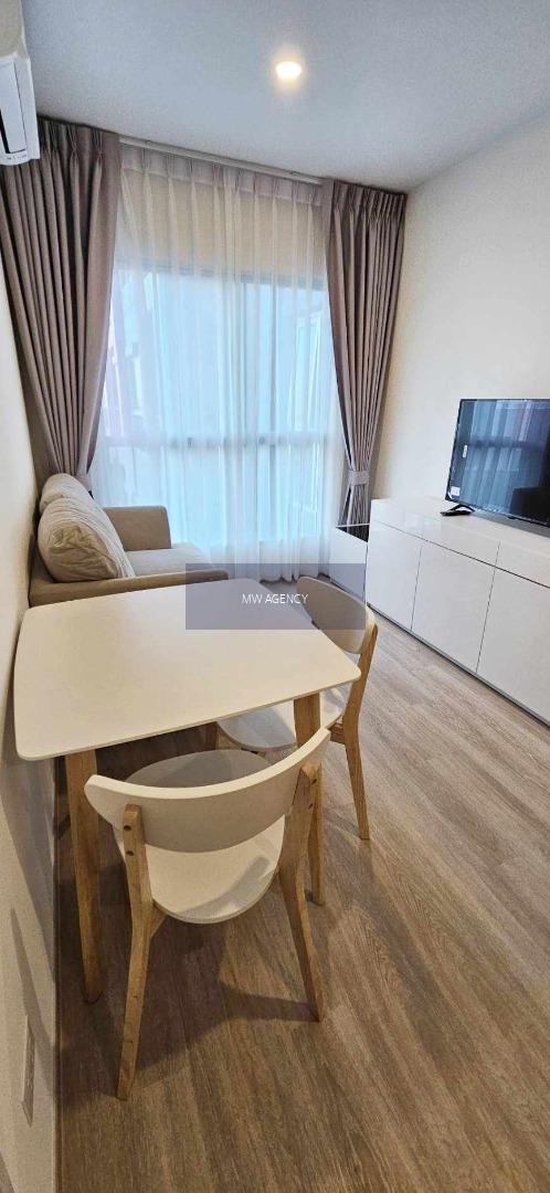 นนทบุรี💥ลุมพินี เพลส แจ้งวัฒนะ - ปากเกร็ด สเตชั่น🔴🟢🟡