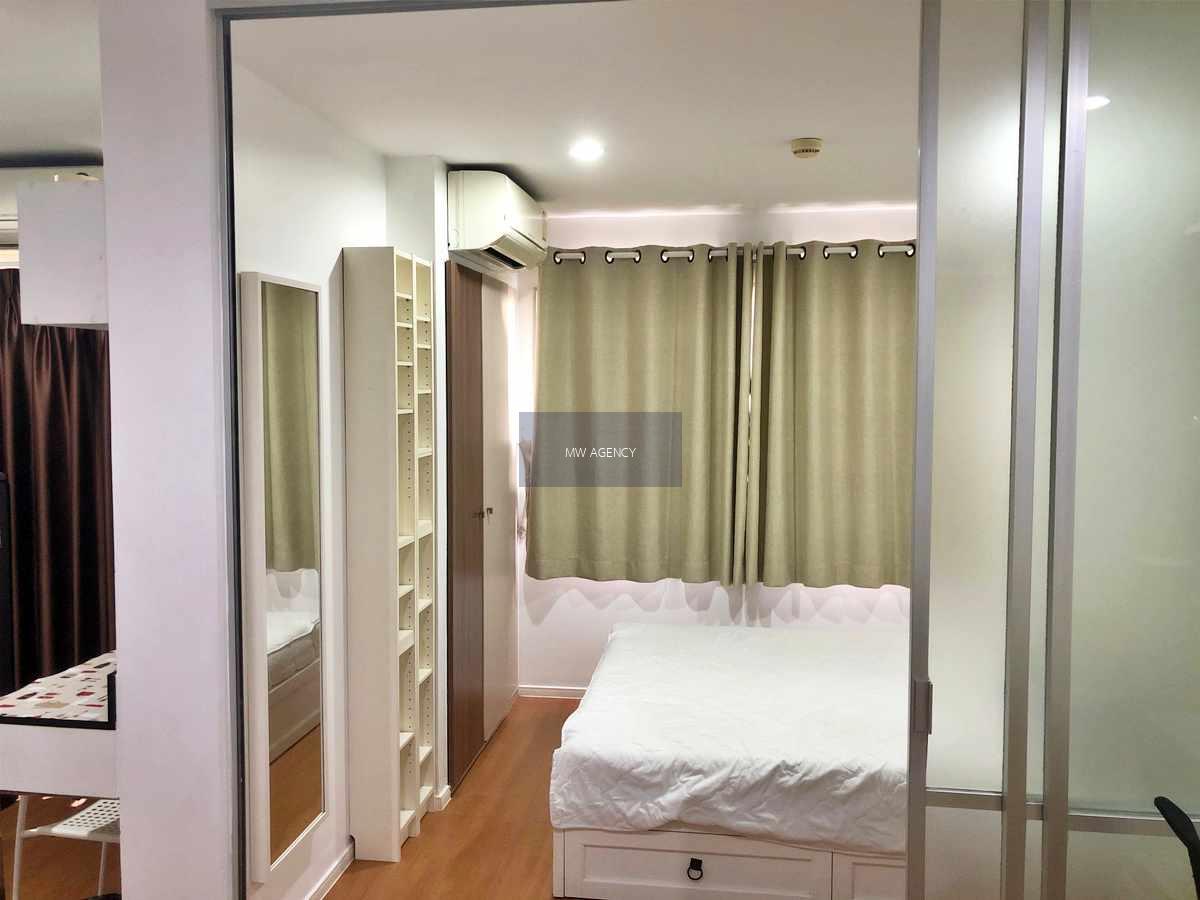 บางเขน💥ลุมพินี คอนโดทาวน์ รามอินทรา - ลาดปลาเค้า 2🔴🟢🟡