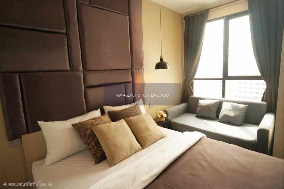 บางเขน💥เอพพิโซด พหลฯ - สะพานใหม่🔴🟢🟡