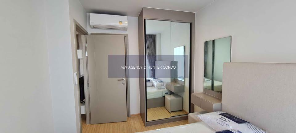 ว่าง 29 เม.ย. 2569💥บางกอกใหญ่💥เดอะ ไพรเวซี่ ท่าพระ อินเตอร์เชนจ์🔴🟢🟡