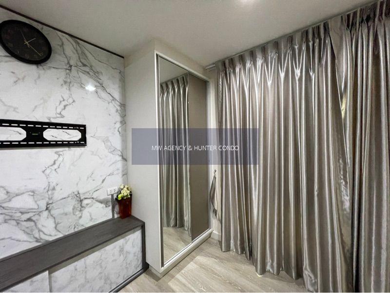 จตุจักร💥เมโทร ลักซ์ เกษตร🔴🟢🟡