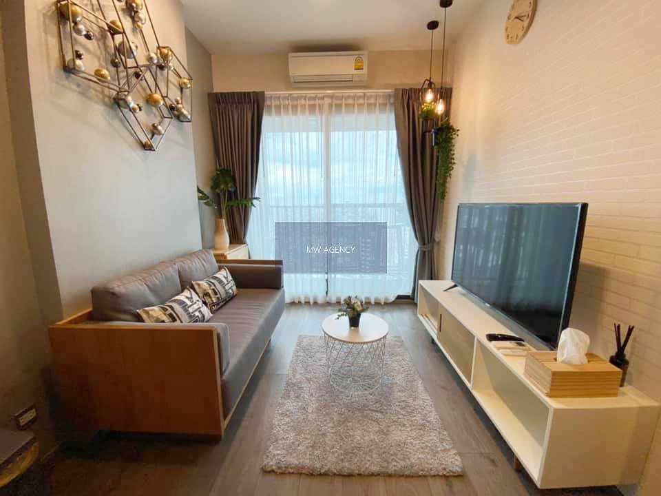 จตุจักร💥วิซดอม อเวนิว รัชดา - ลาดพร้าว🔴🟢🟡