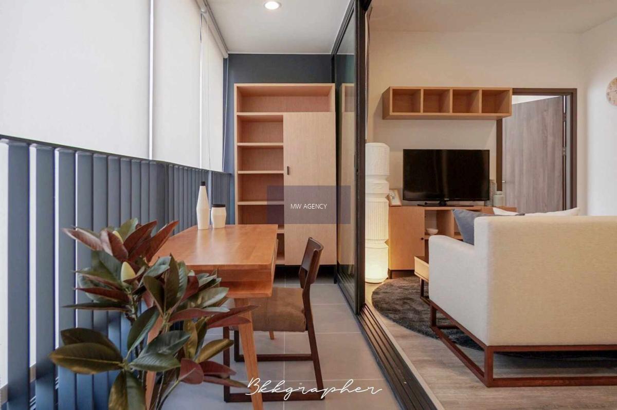 ว่าง 12 ก.พ. 2569 💥ห้วยขวาง💥ไอดีโอ โมบิ อโศก🔴ห้อง 133🟢🟡