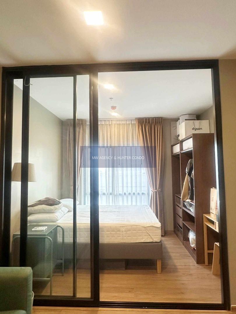 บางกะปิ💥เมทริส พระราม 9 - รามคำแหง🔴🟢🟡