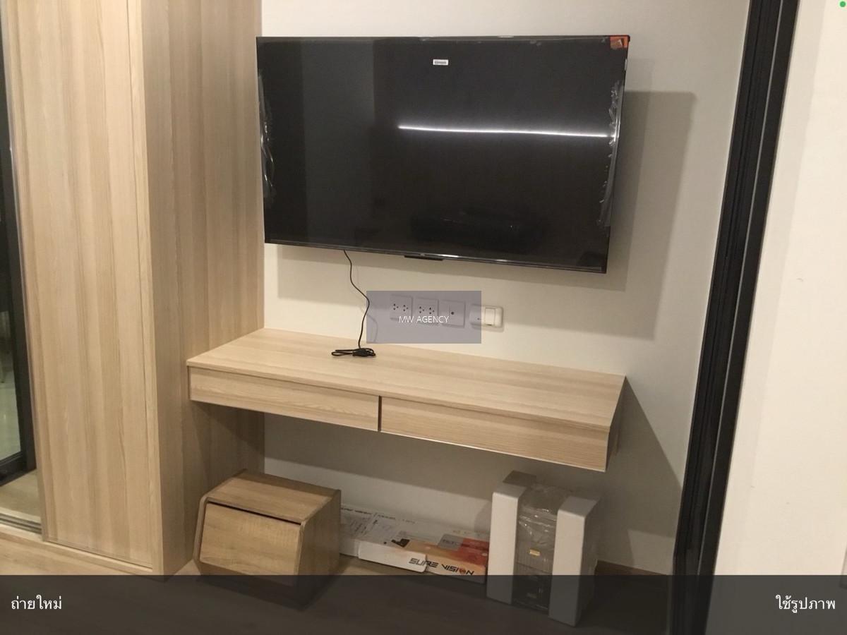 ว่าง 1 มี.ค. 2569💥คลองเตย  💥 ไลฟ์ พระราม 4 - อโศก 