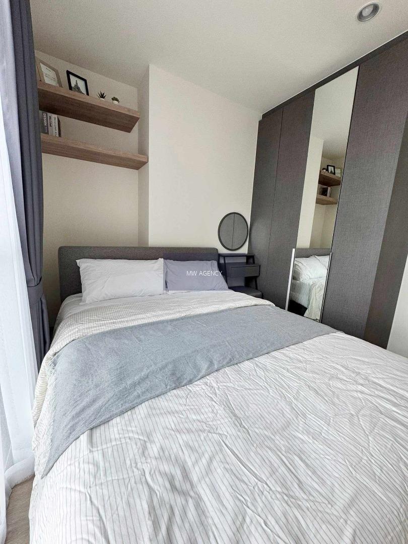 ห้วยขวาง💥โนเบิล นิว ดิสทริค อาร์ไนน์🔴🟢🟡