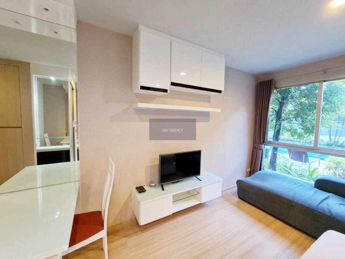 ว่าง 3 มี.ค. 2569💥ธนบุรี💥คาซ่า คอนโด รัชดา - ราชพฤกษ์💥ติด BTS ตลาดพลู