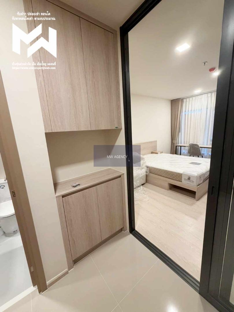   คลองสาน💥โฟล บาย แสนสิริ🔴🟢🟡🔑