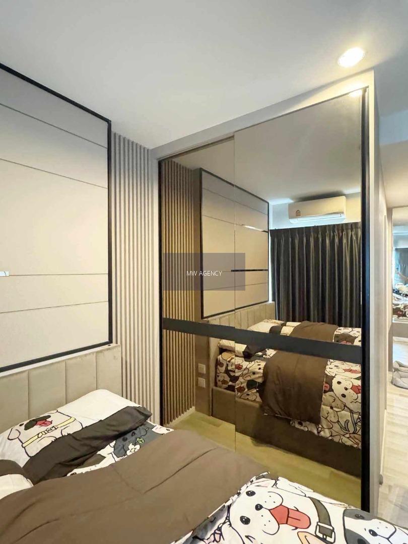 ว่าง 1 ก.พ. 2569💥บางคอแหลม💥เดอะคีย์ สาทร - เจริญราษฎร์🔴🟢🟡