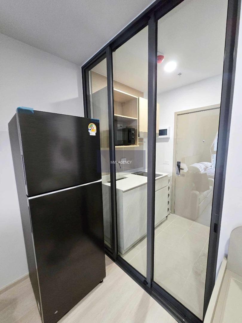 ดินแดง💥แอสปาย วิภา - วิคตอรี่🔴🟢🟡