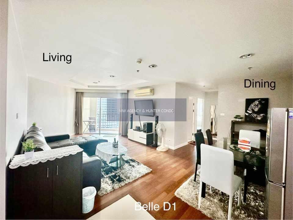 ห้วยขวาง💥เบ็ล แกรนด์ พระราม 9🔴🟢🟡