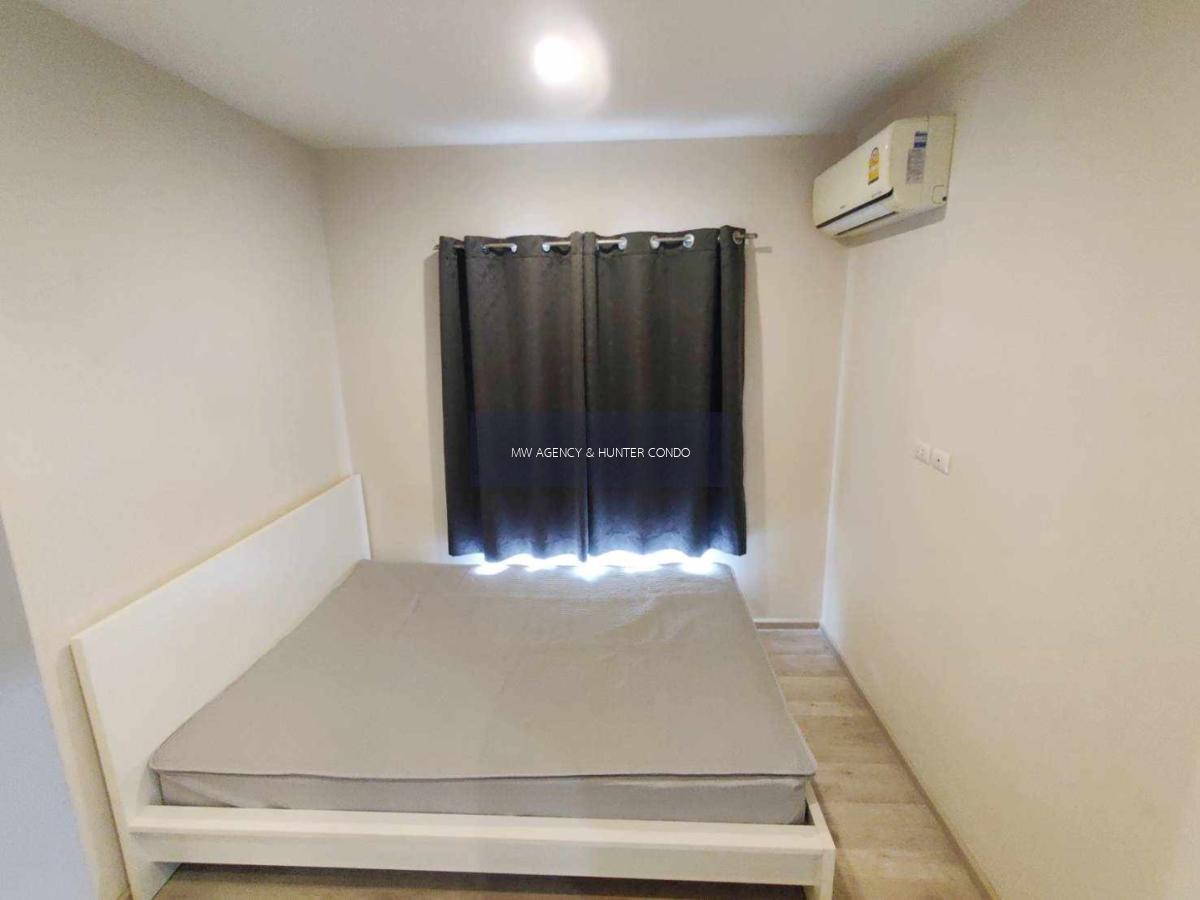 นนทบุรี💥พลัม คอนโด เซ็นทรัล สเตชั่น🔴🟢🟡