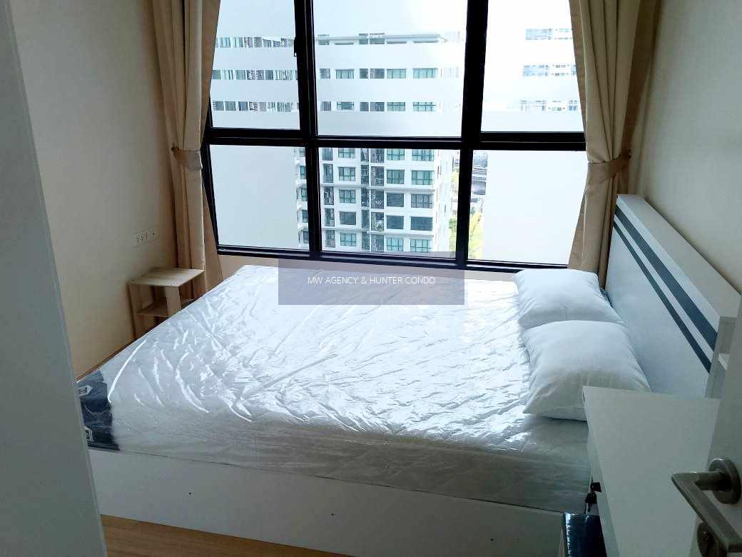 นนทบุรี💥เดอะ เบส แจ้งวัฒนะ🔴🟢🟡