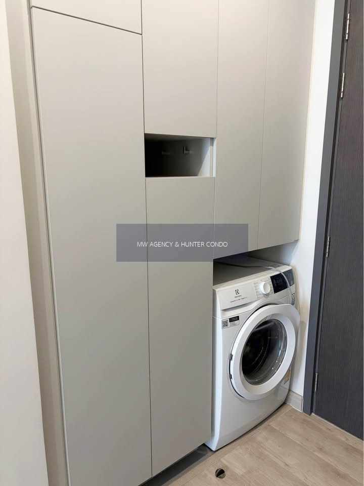 บางซื่อ💥นิช ไพรด์ เตาปูน - อินเตอร์เชนจ์🔴🟢🟡