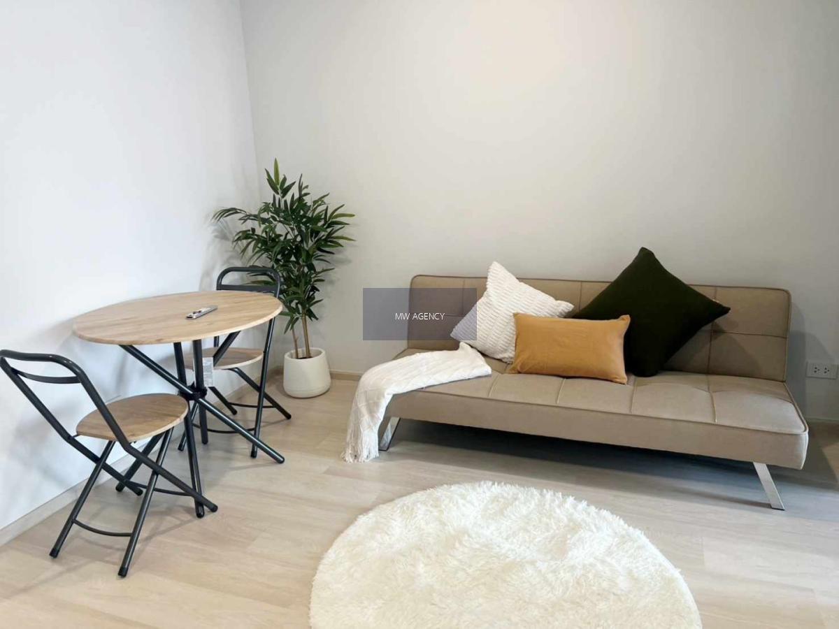 ดินแดง 💥แอสปาย วิภา - วิคตอรี่🔴🟢🟡