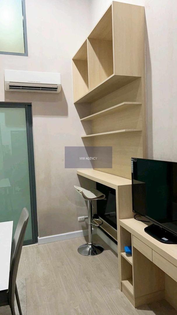 บางซื่อ 💥เมโทร สกาย บางซ่อน อินเตอร์เชนจ์ (ประชาชื่น)🔴🟢🟡