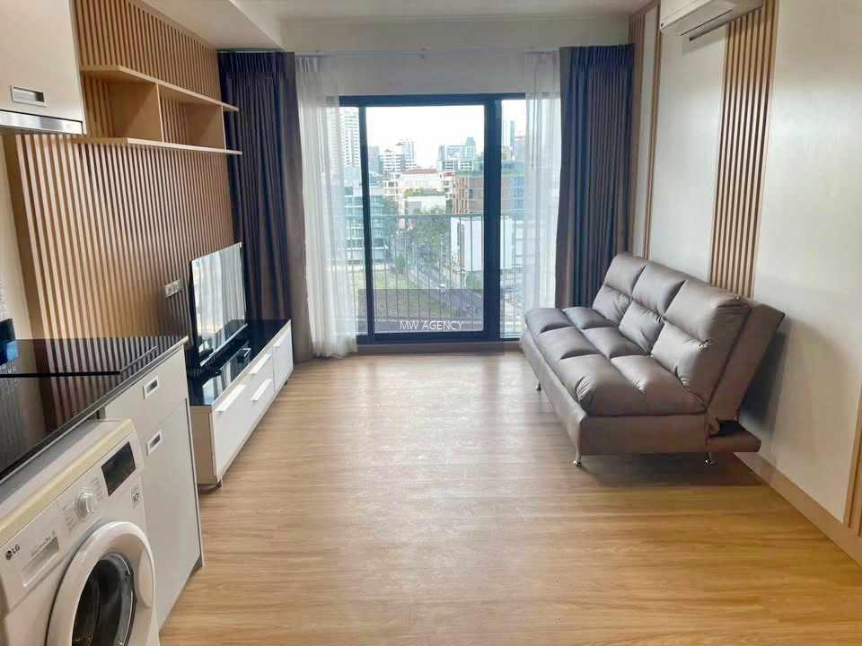 คลองเตย💥โนเบิล รีมิกซ์🔴🟢🟡