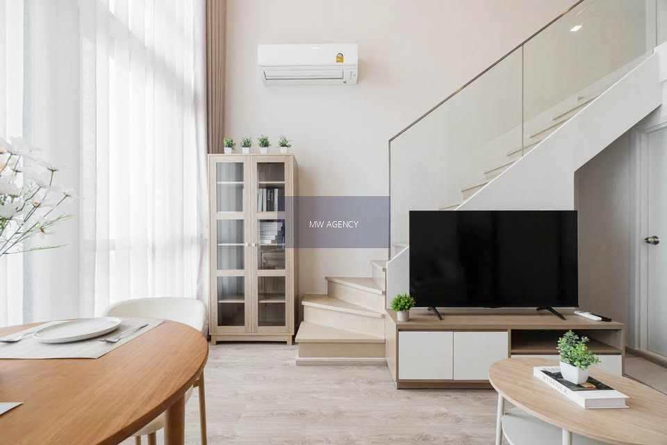 สวนหลวง💥เดอะ ทรี พัฒนาการ - เอกมัย🔴🟢🟡