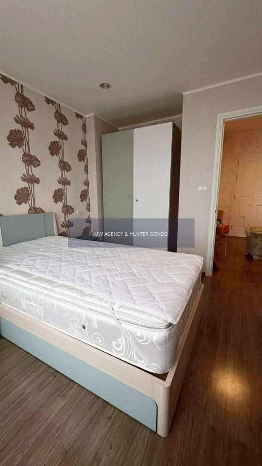 นนทบุรี 💥ยู ดีไลท์ รัตนาธิเบศร์🔴🟢🟡