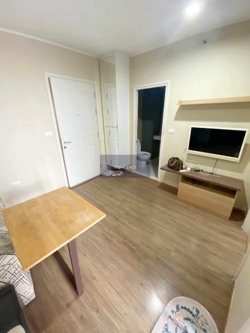 บางกะปิ 💥ยู ดีไลท์ แอท หัวหมาก สเตชั่น🔴🟢🟡