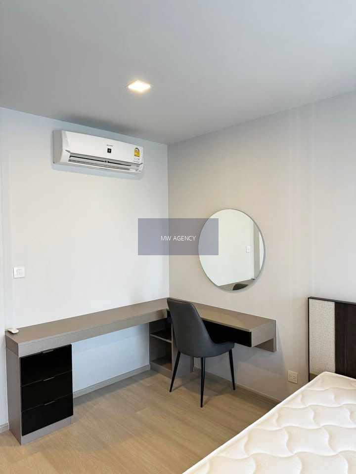 จตุจักร💥ไลฟ์ พหล - ลาดพร้าว🔴🟢🟡