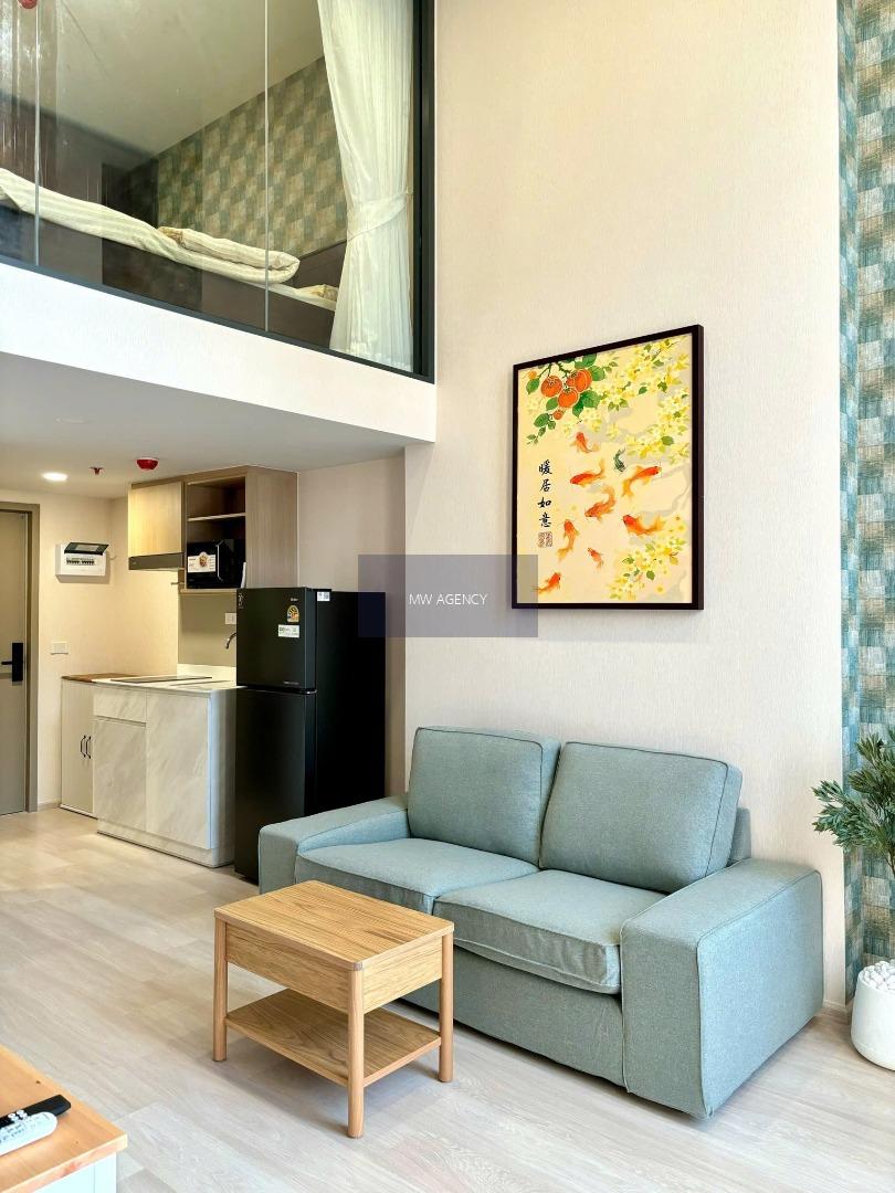 ดินแดง💥แอสปาย วิภา - วิคตอรี่🔴🟢🟡