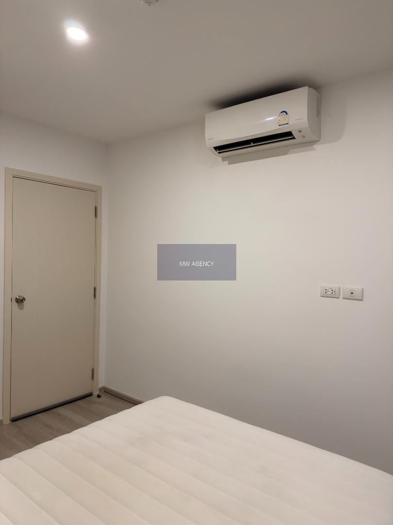 จอมทอง💥เอลลิโอ สาทร - วุฒากาศ🔴🟢🟡