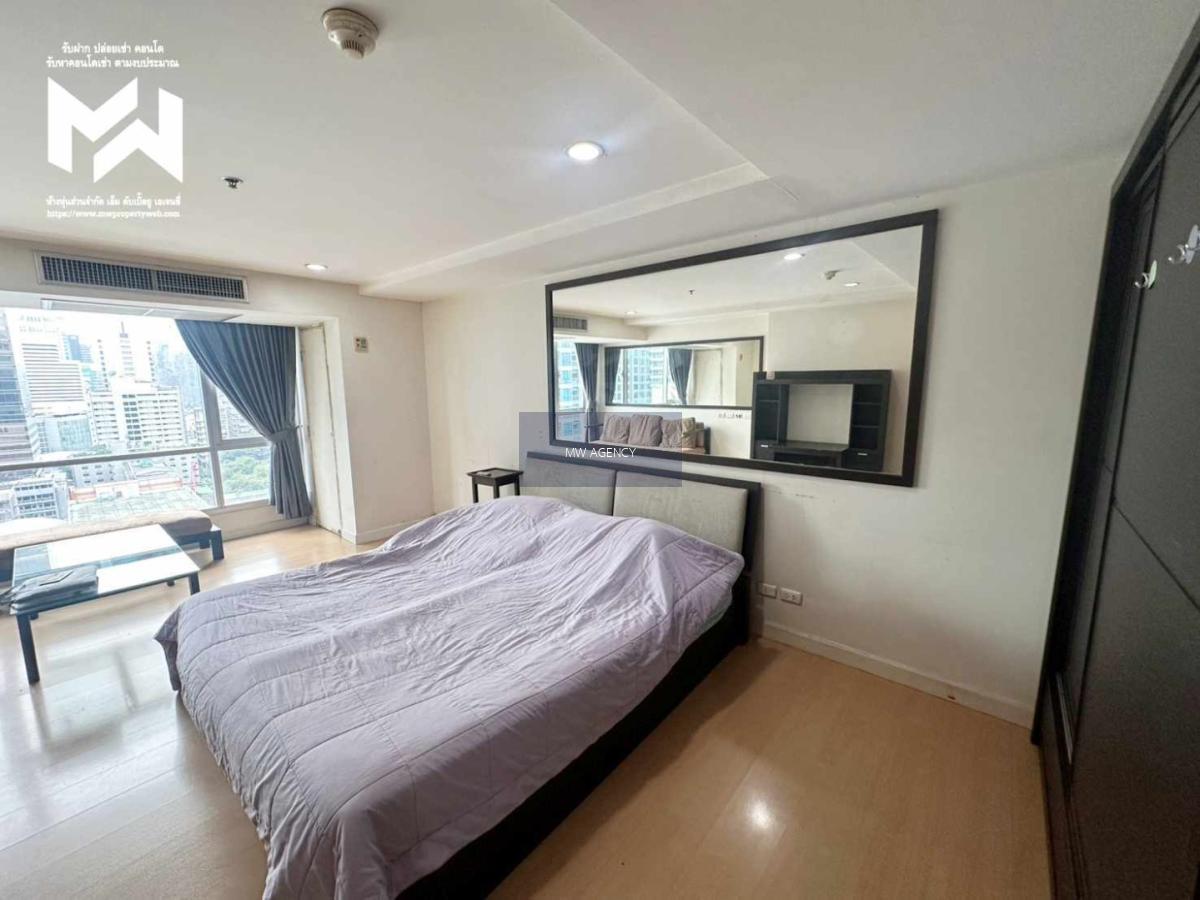  ว่างพร้อมย้าย 🟡วัฒนา💥เดอะ เทรนดี้ คอนโดมิเนียม🔴🟢🟡