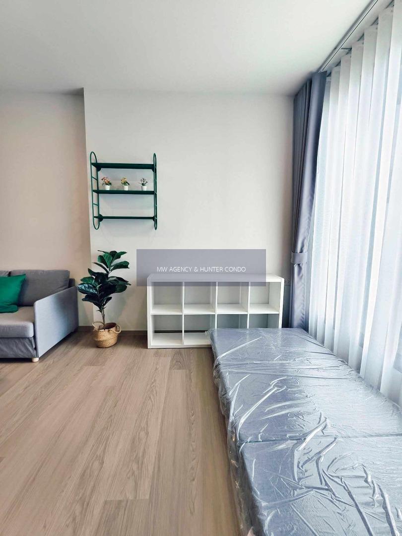 บางกอกน้อย💥ออริจิ้น เพลย์ บางขุนนนท์ ทริปเปิ้ล สเตชั่น🔴🟢🟡