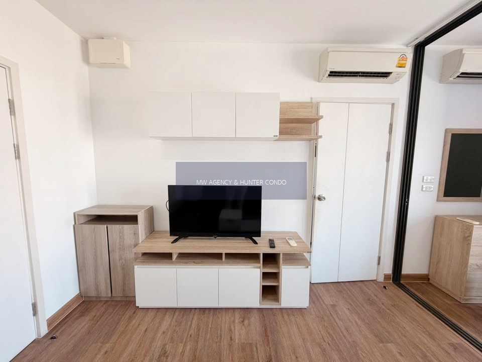 บางพลัด💥เดอะ ทรี ริโอ้ บางอ้อ สเตชั่น🔴🟢🟡