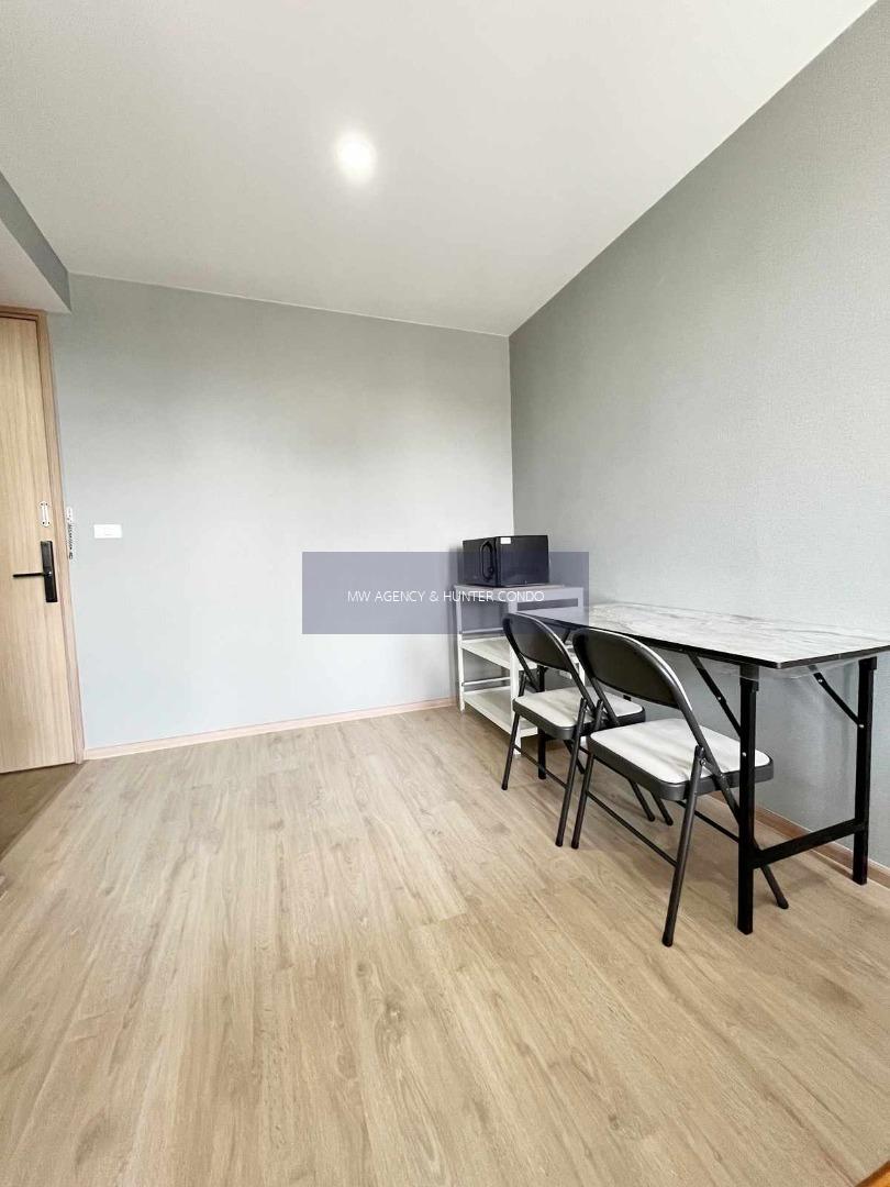 บางกอกน้อย💥เดอะ โมส อิสรภาพ🔴595/148🟢🟡