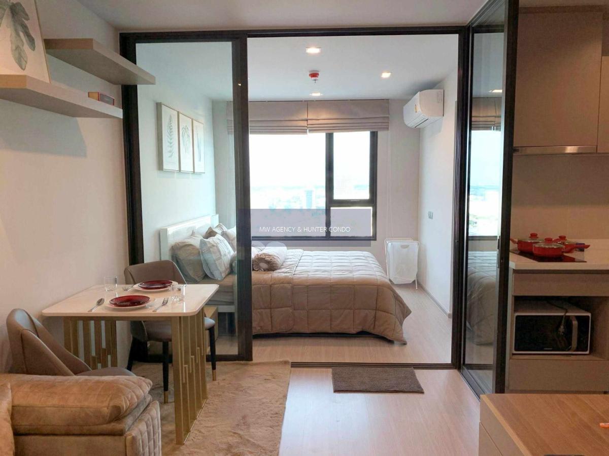 ว่าง 11 เม.ย. 2569💥จตุจักร💥ไลฟ์ ลาดพร้าว🔴🟢🟡