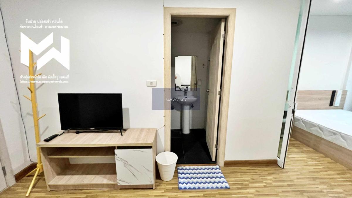 นนทบุรี🔑💥ดิ ไอริส เวสท์เกต🔴127/5🟢🟡