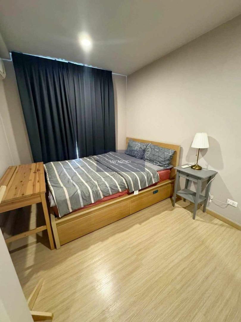 พระโขนง💥เดอะ ทรี อ่อนนุช สเตชั่น🔴🟢🟡