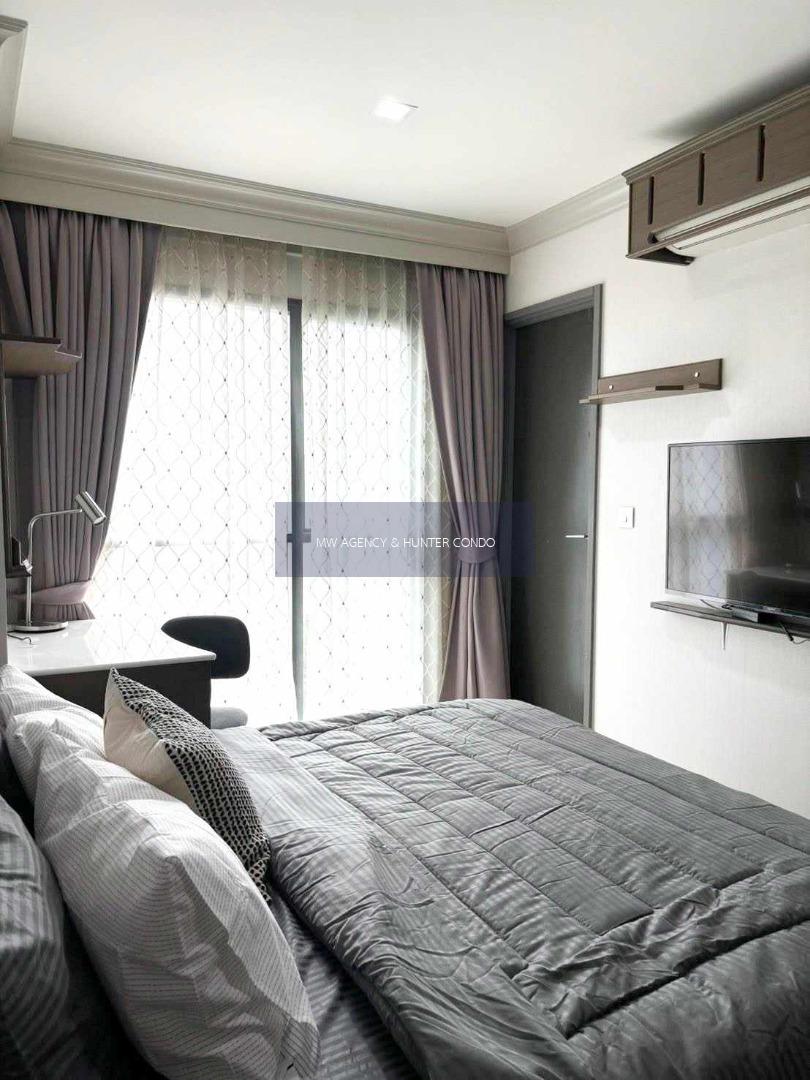 ราชเทวี 💥ริธึ่ม รางน้ำ🔴🟢🟡