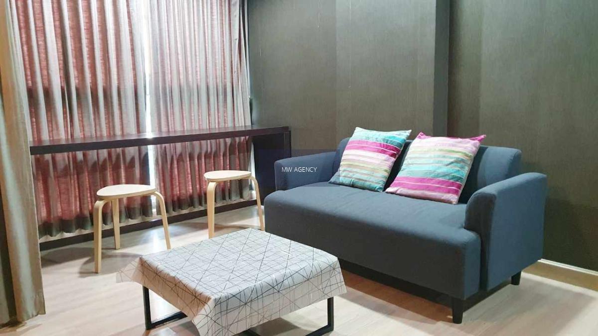 ดินแดง💥เดอะคริส เอ็กซ์ตร้า 5🔴ห้อง 47🟢🟡