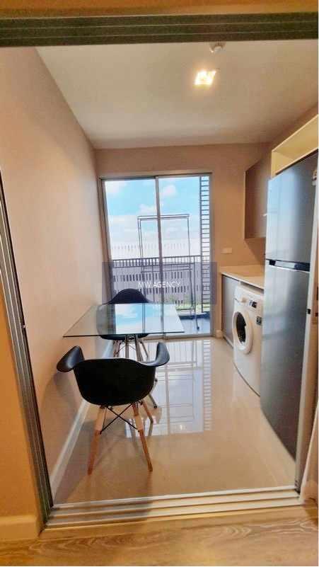 ดินแดง💥เมโทร ลักซ์ รัชดา🔴🟢🟡