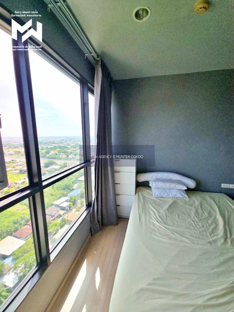 ว่าง 1สค 2570 🔴นนทบุรี💥The Base Condo Chaengwattana🔴19/813🟢🟡